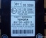 Toyota 89730-42011, 8973042011 / 8973042011, 8973042011 RAV 4 III (_A3_) 2007 Sterownik automatycznego parkowania - Thumbnail 4