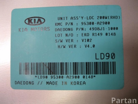 Kia 95300-A2900 / 95300A2900 CEE'D (JD) 2015 Body control module BCM FEM SAM BSI