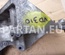 Škoda 03L 903 143 K / 03L903143K SUPERB II (3T4) 2009 Bracket - Thumbnail 5