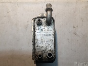 Ford 6g91-7A095-AD / 6g917A095AD GALAXY (WA6) 2011 Radiator