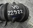 Mazda SH01-13221 / SH0113221 CX-5 (KE, GH) 2014 Prise d'air / Conduit d'air d'admission - Thumbnail 3