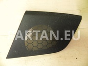 Audi 8T0 857 227 / 8T0857227 A4 (8K2, B8) 2008 Loudspeaker grille