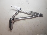 Audi A8 (4D2, 4D8) 2001 Rear lid hinge