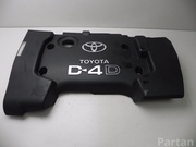 Toyota 126110G020 COROLLA Verso (ZER_, ZZE12_, R1_) 2006 Engine Cover