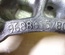 Peugeot 9688615780 508 2012 Bracket - Thumbnail 3