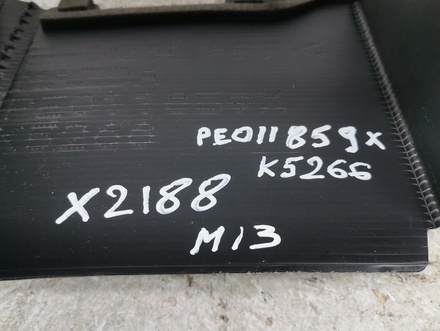 Mazda PE011859X 3 (BM) 2018 Batteriepad