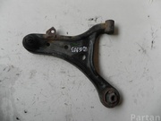 Toyota 1.0 / 10 IQ (_J1_) 2010 Front  track control arm lower