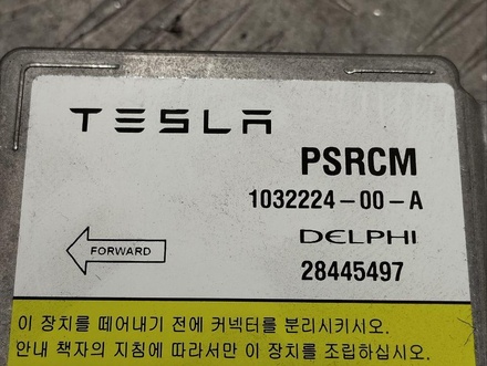 Tesla 103222400A MODEL S 2013 БУ подушек безопасности