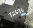 Land Rover CPLA 442A66 AC / CPLA442A66AC RANGE ROVER IV (L405) 2014 Bootlid Lock - Thumbnail 3