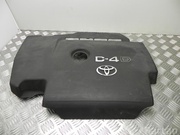 Toyota 126110R082, 126110R071 AVENSIS (_T25_) 2008 Engine Cover