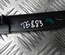 Mazda GJ6A55256 6 Saloon (GG) 2003 Side dashboard cover - Thumbnail 3