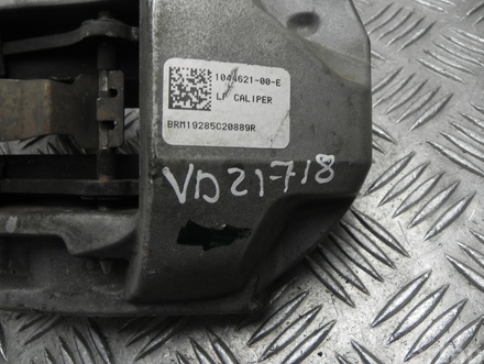 Tesla 1044621-00-E / 104462100E MODEL 3 2020 Bremssattel vorne rechts