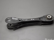 Hyundai 55250N9050 Tucson (NX4) 2021 Rear trailing arm left side