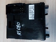 Mercedes-Benz A 205 900 69 23 / A2059006923 C-CLASS T-Model (S205) 2016 control unit