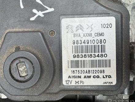 Peugeot 20GTBB. AWF8G30, 20K7E3451349 / 20GTBBAWF8G30, 20K7E3451349 208 II (P21) 2021 Cambio automático De 5 engranajes