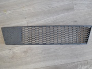 BMW 18648510 7 (F01, F02, F03, F04) 2015 Grill