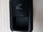 Mercedes-Benz A 212 820 45 10 / A2128204510 E-CLASS (W212) 2010 Boot lid/tailgate button