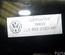 Volkswagen 7L6 853 318 D / 7L6853318D TOUAREG (7LA, 7L6, 7L7) 2008 Накладка центральной стойки двери справа - Thumbnail 4