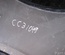 Fiat 500L (351_, 352_) 2013 Bumper Front - Thumbnail 4