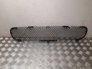 Jaguar AX2M-17K945-AA / AX2M17K945AA XF (X250) 2011 Grill