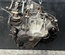 Mitsubishi F6MBA1BBZ LANCER VIII (CY_A, CZ_A) 2010 Transmission manuelle - Thumbnail 3